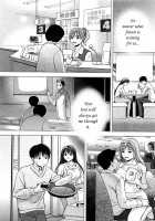 Glass No Megami Vol.3 / ガラスの女神 第3巻 [Asamori Mizuki] [Original] Thumbnail Page 190