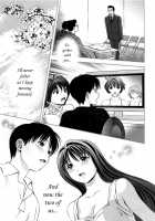 Glass No Megami Vol.3 / ガラスの女神 第3巻 [Asamori Mizuki] [Original] Thumbnail Page 191