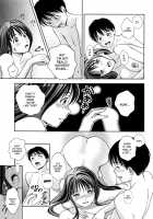 Glass No Megami Vol.3 / ガラスの女神 第3巻 [Asamori Mizuki] [Original] Thumbnail Page 26