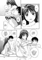 Glass No Megami Vol.3 / ガラスの女神 第3巻 [Asamori Mizuki] [Original] Thumbnail Page 45