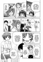 Glass No Megami Vol.3 / ガラスの女神 第3巻 [Asamori Mizuki] [Original] Thumbnail Page 65
