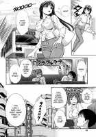 Glass No Megami Vol.3 / ガラスの女神 第3巻 [Asamori Mizuki] [Original] Thumbnail Page 68