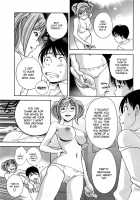 Glass No Megami Vol.3 / ガラスの女神 第3巻 [Asamori Mizuki] [Original] Thumbnail Page 73