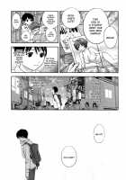 Glass No Megami Vol.3 / ガラスの女神 第3巻 [Asamori Mizuki] [Original] Thumbnail Page 93