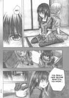 Moya○Mon Tales Of Doppelganger Ch. 1-3 / もや○もん TALES OF DOPPELGÄNGER 章1-3 [Dagashi] [Moyashimon] Thumbnail Page 22