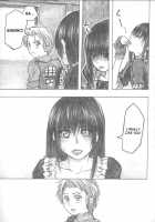 Moya○Mon Tales Of Doppelganger Ch. 1-3 / もや○もん TALES OF DOPPELGÄNGER 章1-3 [Dagashi] [Moyashimon] Thumbnail Page 23