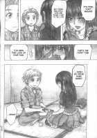 Moya○Mon Tales Of Doppelganger Ch. 1-3 / もや○もん TALES OF DOPPELGÄNGER 章1-3 [Dagashi] [Moyashimon] Thumbnail Page 24