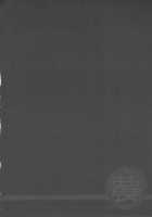 Moya○Mon Tales Of Doppelganger Ch. 1-3 / もや○もん TALES OF DOPPELGÄNGER 章1-3 [Dagashi] [Moyashimon] Thumbnail Page 27