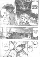 Moya○Mon Tales Of Doppelganger Ch. 1-3 / もや○もん TALES OF DOPPELGÄNGER 章1-3 [Dagashi] [Moyashimon] Thumbnail Page 31