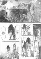 Moya○Mon Tales Of Doppelganger Ch. 1-3 / もや○もん TALES OF DOPPELGÄNGER 章1-3 [Dagashi] [Moyashimon] Thumbnail Page 32