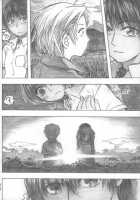 Moya○Mon Tales Of Doppelganger Ch. 1-3 / もや○もん TALES OF DOPPELGÄNGER 章1-3 [Dagashi] [Moyashimon] Thumbnail Page 33