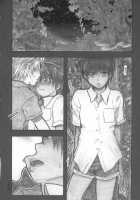 Moya○Mon Tales Of Doppelganger Ch. 1-3 / もや○もん TALES OF DOPPELGÄNGER 章1-3 [Dagashi] [Moyashimon] Thumbnail Page 35