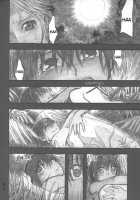 Moya○Mon Tales Of Doppelganger Ch. 1-3 / もや○もん TALES OF DOPPELGÄNGER 章1-3 [Dagashi] [Moyashimon] Thumbnail Page 47