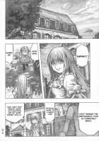 Moya○Mon Tales Of Doppelganger Ch. 1-3 / もや○もん TALES OF DOPPELGÄNGER 章1-3 [Dagashi] [Moyashimon] Thumbnail Page 55