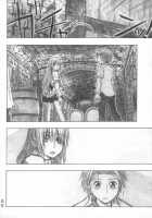 Moya○Mon Tales Of Doppelganger Ch. 1-3 / もや○もん TALES OF DOPPELGÄNGER 章1-3 [Dagashi] [Moyashimon] Thumbnail Page 59