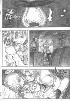 Moya○Mon Tales Of Doppelganger Ch. 1-3 / もや○もん TALES OF DOPPELGÄNGER 章1-3 [Dagashi] [Moyashimon] Thumbnail Page 63