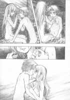 Moya○Mon Tales Of Doppelganger Ch. 1-3 / もや○もん TALES OF DOPPELGÄNGER 章1-3 [Dagashi] [Moyashimon] Thumbnail Page 68