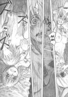 Moya○Mon Tales Of Doppelganger Ch. 1-3 / もや○もん TALES OF DOPPELGÄNGER 章1-3 [Dagashi] [Moyashimon] Thumbnail Page 70