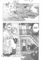 Moya○Mon Tales Of Doppelganger Ch. 1-3 / もや○もん TALES OF DOPPELGÄNGER 章1-3 [Dagashi] [Moyashimon] Thumbnail Page 73