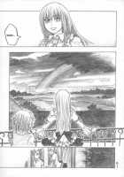 Moya○Mon Tales Of Doppelganger Ch. 1-3 / もや○もん TALES OF DOPPELGÄNGER 章1-3 [Dagashi] [Moyashimon] Thumbnail Page 74