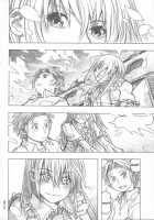 Moya○Mon Tales Of Doppelganger Ch. 1-3 / もや○もん TALES OF DOPPELGÄNGER 章1-3 [Dagashi] [Moyashimon] Thumbnail Page 75
