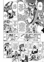 Skip / スキップ [Kabuki Shigeyuki] [Original] Thumbnail Page 12