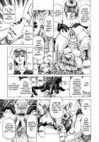 Skip / スキップ [Kabuki Shigeyuki] [Original] Thumbnail Page 15