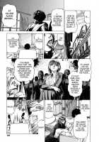 Skip / スキップ [Kabuki Shigeyuki] [Original] Thumbnail Page 22