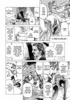 Skip / スキップ [Kabuki Shigeyuki] [Original] Thumbnail Page 04