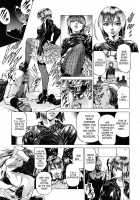 Skip / スキップ [Kabuki Shigeyuki] [Original] Thumbnail Page 09