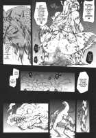 Invisible Hunter 2 / INVISIBLE HUNTER 2 [Erect Sawaru] [Monster Hunter] Thumbnail Page 15