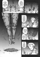 Invisible Hunter 2 / INVISIBLE HUNTER 2 [Erect Sawaru] [Monster Hunter] Thumbnail Page 22