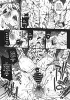 Invisible Hunter 2 / INVISIBLE HUNTER 2 [Erect Sawaru] [Monster Hunter] Thumbnail Page 26