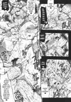 Invisible Hunter 2 / INVISIBLE HUNTER 2 [Erect Sawaru] [Monster Hunter] Thumbnail Page 28