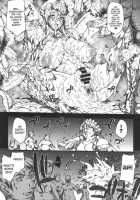 Invisible Hunter 2 / INVISIBLE HUNTER 2 [Erect Sawaru] [Monster Hunter] Thumbnail Page 30