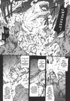 Invisible Hunter 2 / INVISIBLE HUNTER 2 [Erect Sawaru] [Monster Hunter] Thumbnail Page 31