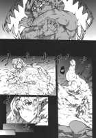Invisible Hunter 2 / INVISIBLE HUNTER 2 [Erect Sawaru] [Monster Hunter] Thumbnail Page 32