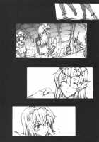 Invisible Hunter 2 / INVISIBLE HUNTER 2 [Erect Sawaru] [Monster Hunter] Thumbnail Page 41