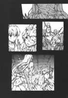 Invisible Hunter 2 / INVISIBLE HUNTER 2 [Erect Sawaru] [Monster Hunter] Thumbnail Page 43