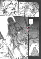 Invisible Hunter 2 / INVISIBLE HUNTER 2 [Erect Sawaru] [Monster Hunter] Thumbnail Page 08