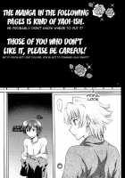 Britannia Tenseki IRO / ブリタニア典籍 色 [Mizuno Poppo] [Code Geass] Thumbnail Page 23