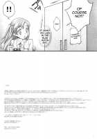 Britannia Tenseki IRO / ブリタニア典籍 色 [Mizuno Poppo] [Code Geass] Thumbnail Page 29