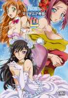 Britannia Tenseki IRO / ブリタニア典籍 色 [Mizuno Poppo] [Code Geass] Thumbnail Page 31