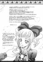 Britannia Tenseki IRO / ブリタニア典籍 色 [Mizuno Poppo] [Code Geass] Thumbnail Page 03