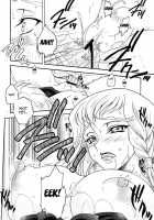 Britannia Tenseki IRO / ブリタニア典籍 色 [Mizuno Poppo] [Code Geass] Thumbnail Page 09