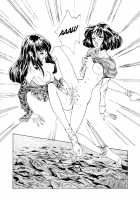 Secrecy / シークレシィ [Hazuki Kaoru] [Original] Thumbnail Page 18