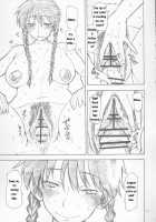 Nominate Maria! / マリアさんご指名です! [Miharu] [Ookiku Furikabutte] Thumbnail Page 20