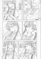 Nominate Maria! / マリアさんご指名です! [Miharu] [Ookiku Furikabutte] Thumbnail Page 05