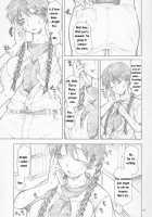 Nominate Maria! / マリアさんご指名です! [Miharu] [Ookiku Furikabutte] Thumbnail Page 06