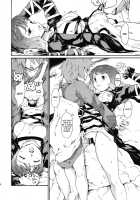 Touhou World Picture Scroll Sis Is A Buddhist Amateur Great Magician / 東方浮世絵巻 姉はあまアマ大魔法使い [Fujiwara Shunichi] [Touhou Project] Thumbnail Page 14